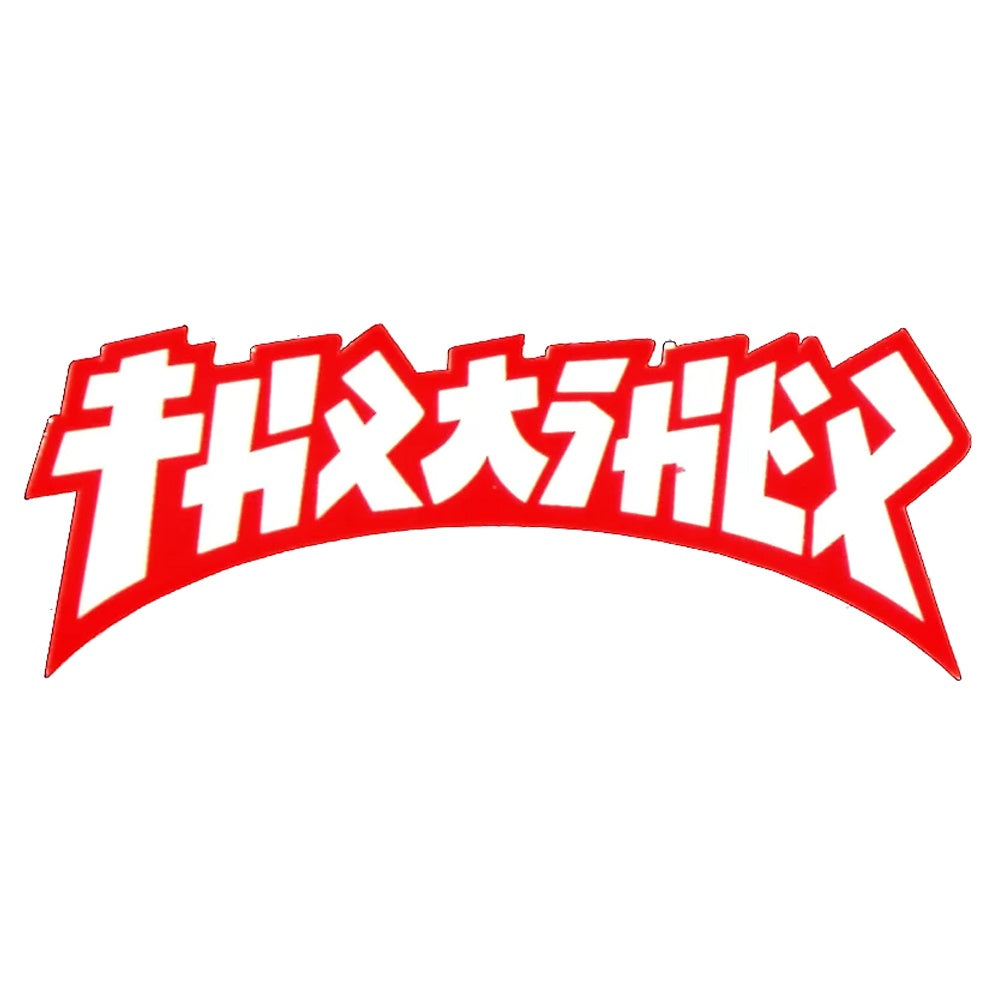GODZILLA DIECUT WHITE/RED