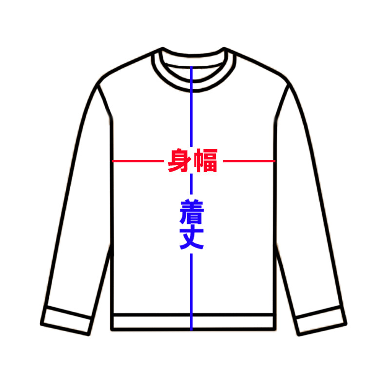 IMPERIAL LOGO BLACK (Mサイズ)