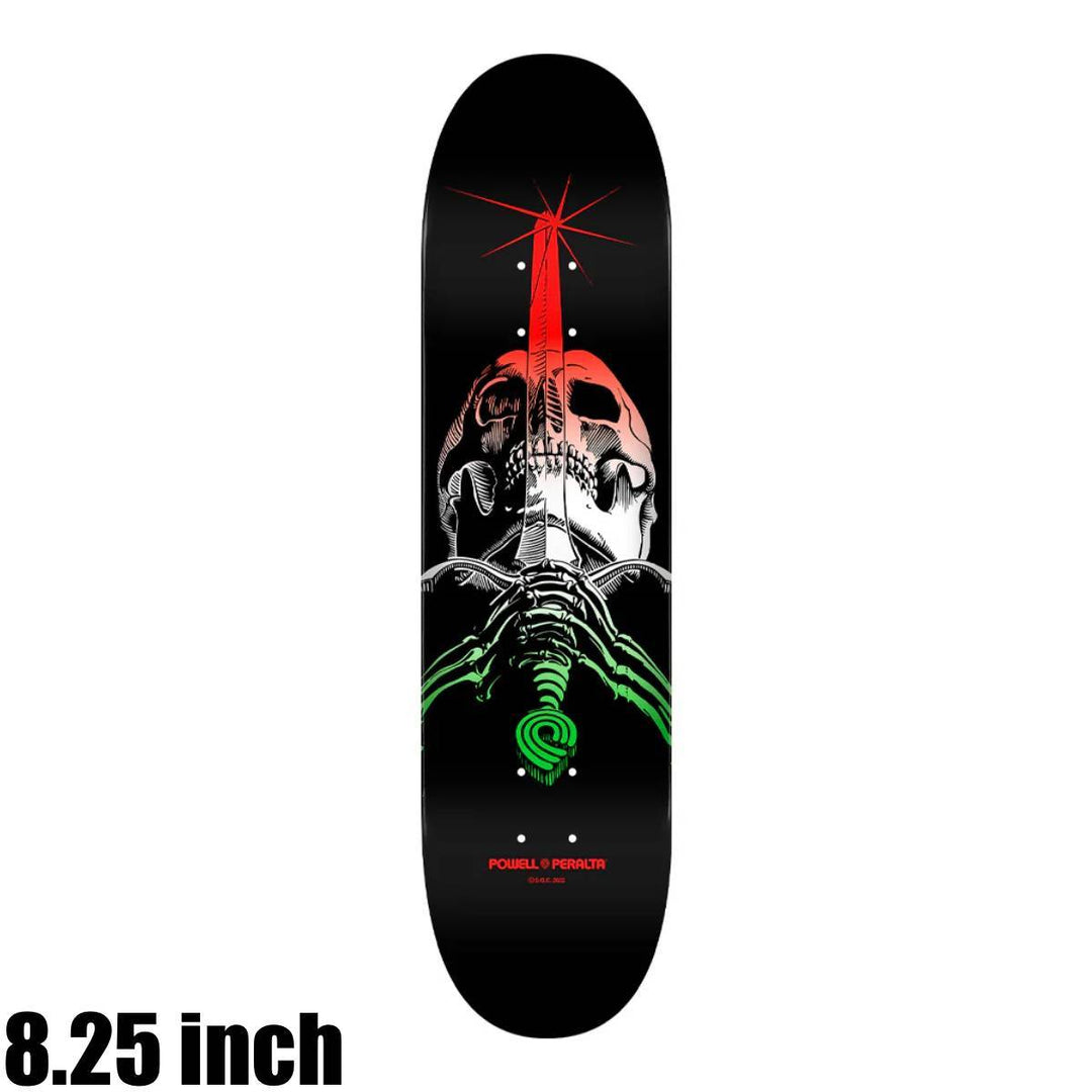 SKULL & SWORD GREEN FADE 8.25