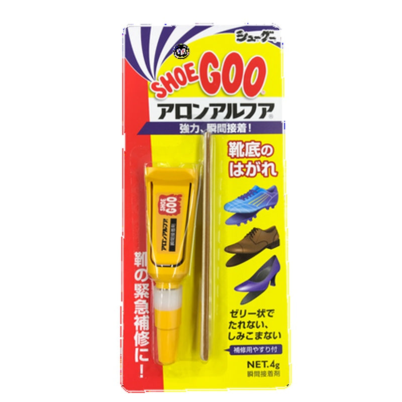 シューグー x アロンアルフア U1524-C01S01