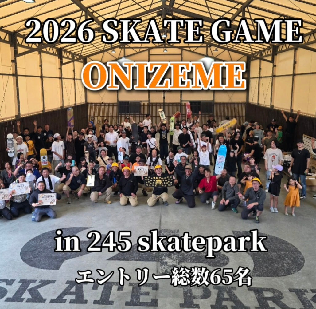2026 SKATE GAME ONIZEME in 245skatePark