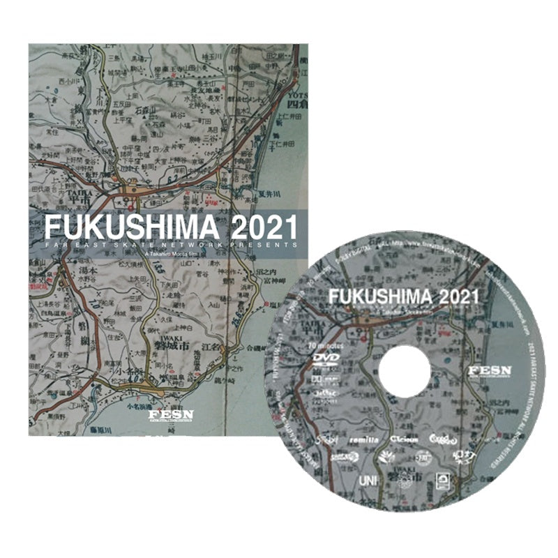 FESN「FUKUSHIMA 2021」DVD U3152-C01S01