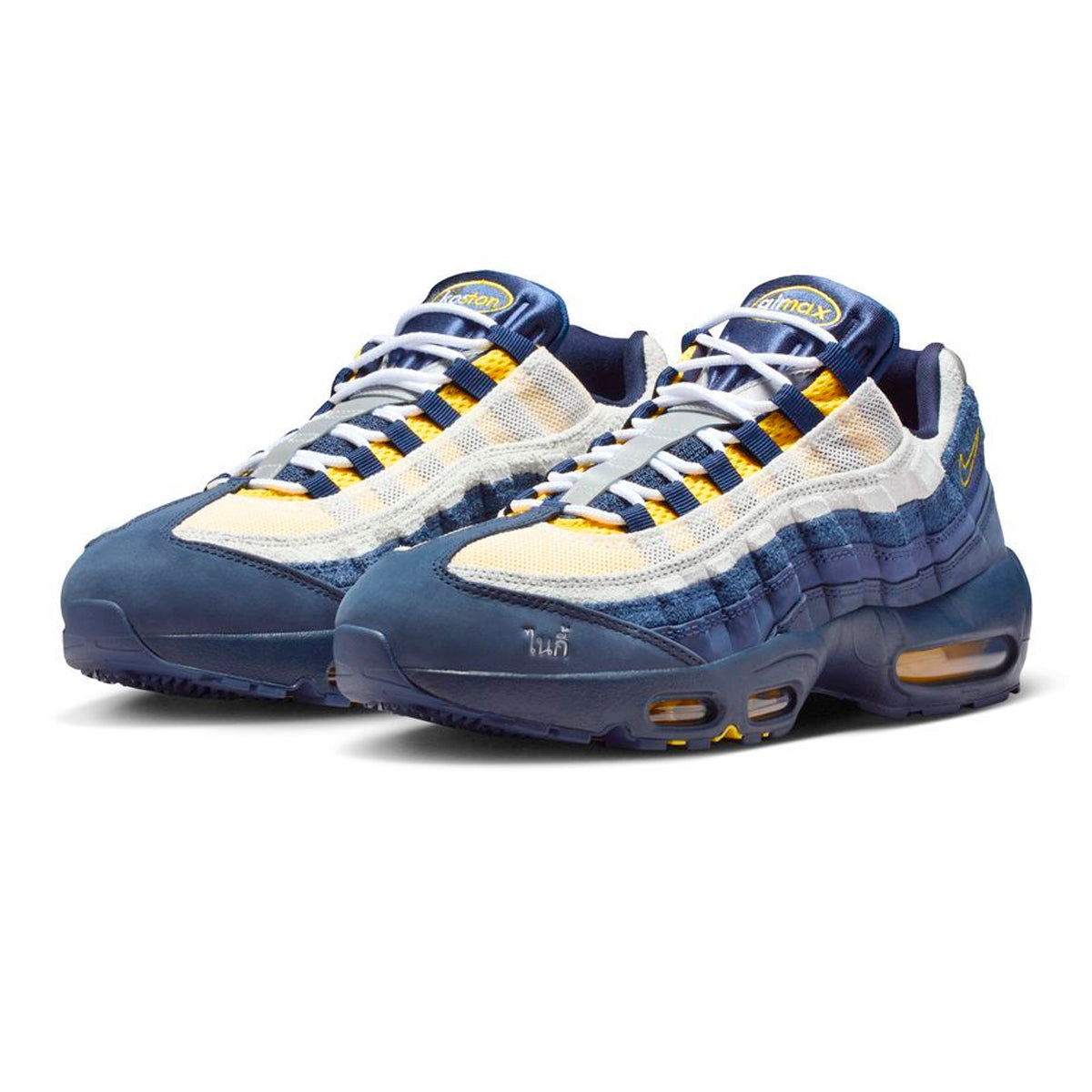 抽選販売】NIKE SB AIR MAX 95 ERIC KOSTON HQ8492-400 – 株式会社