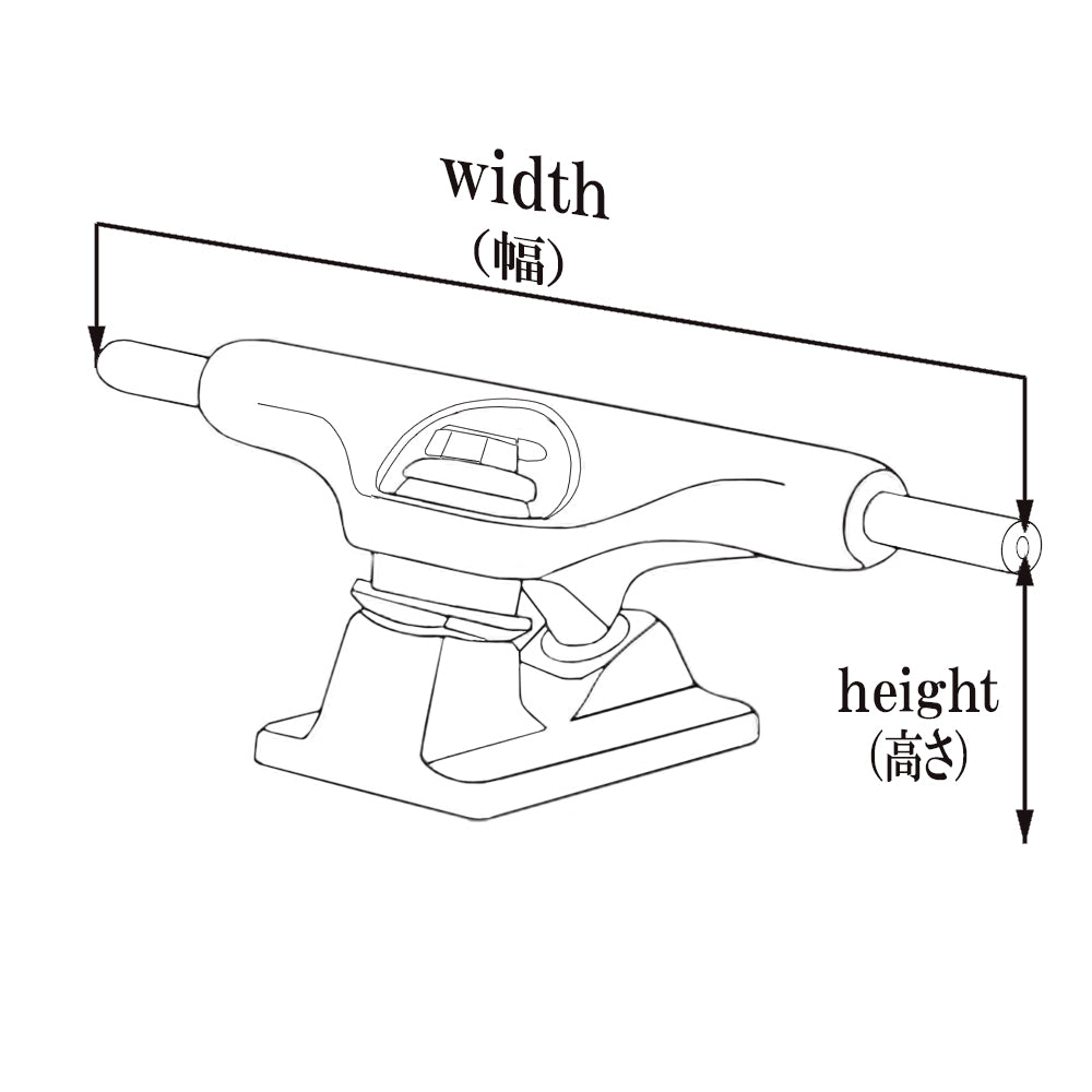 V-HOLLOW COLLEGIATE 5.6 HIGH U4050-C01S01