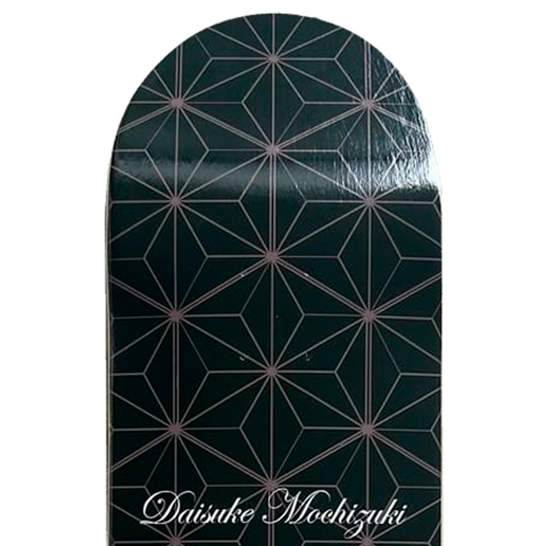MOCHIZUKI DAISUKE Guest deck FLAT 8.0 スケートボード スケボー デッキ