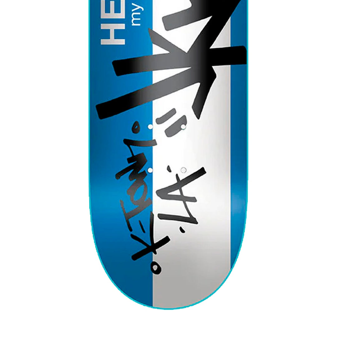 MY SPOT IS JKWON 7.9 スケートボード スケボー デッキ