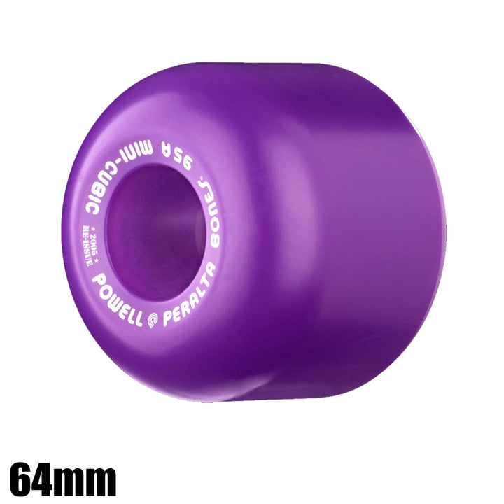 MINI CUBICS 64mm 95A PURPLE