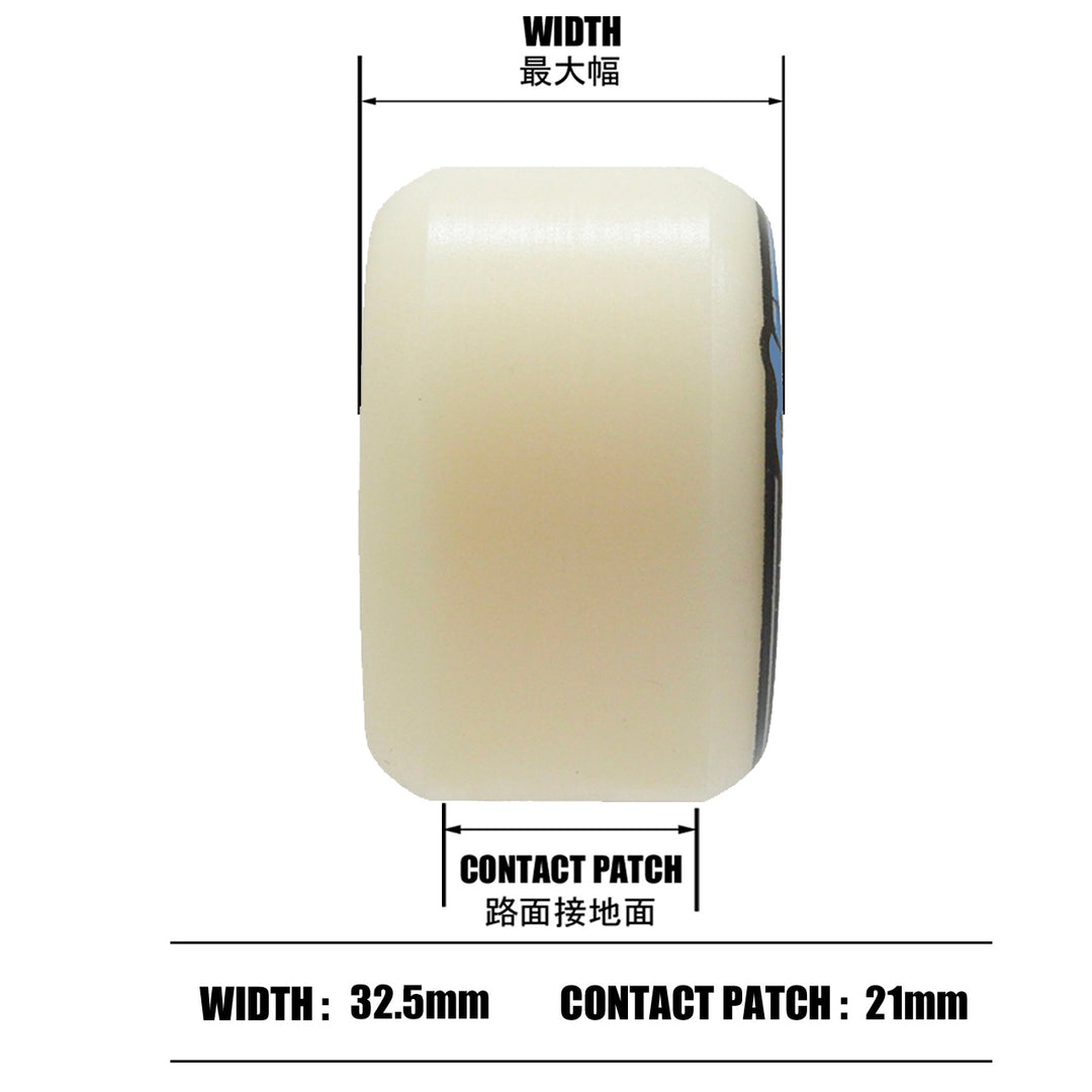 F4 99 CONICAL FULL 52mm