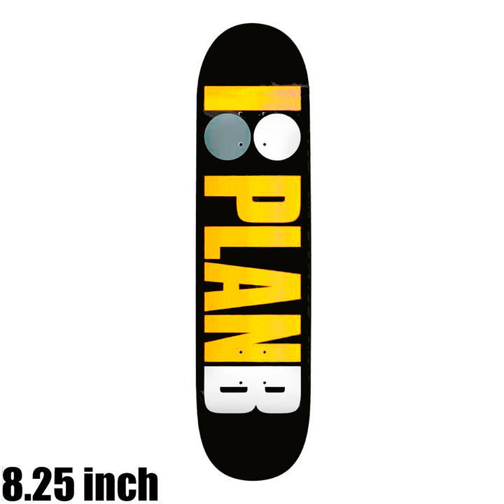 RAISED TIGER YELLOW 8.25