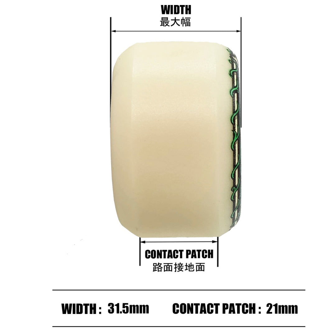 F4 97 UNA TRINITY CONICAL FULL 52mm