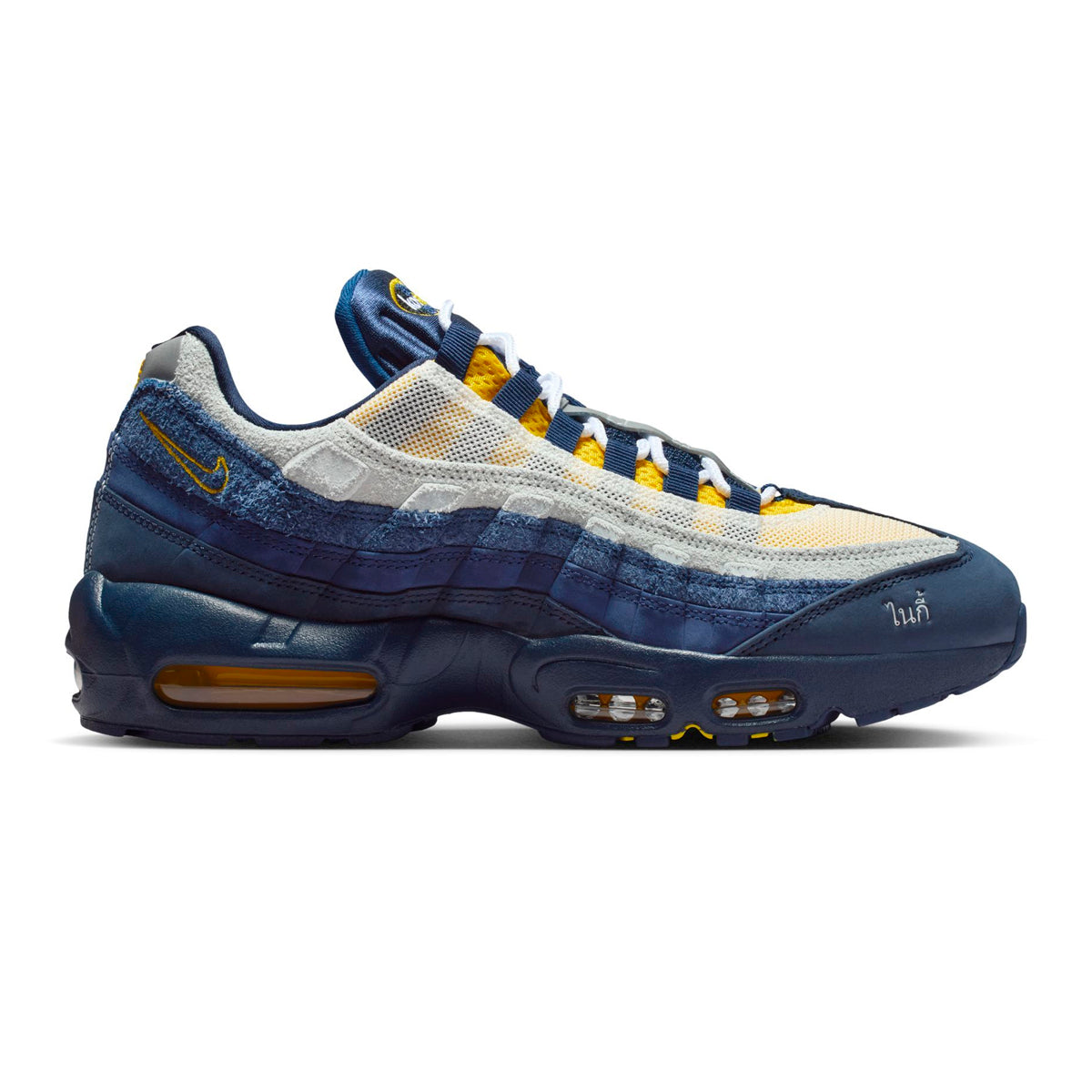 抽選販売】NIKE SB AIR MAX 95 ERIC KOSTON HQ8492-400 – 株式会社