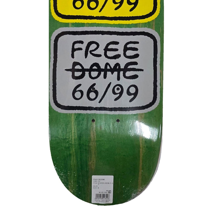 STACKED LOGO GREEN (BLUE/YELLOW/GRAY) TEAM 8.0 スケートボード スケボー デッキ