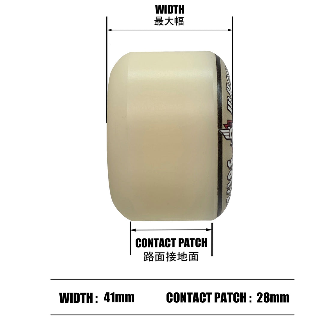 F4 93DURO SOFT SLIDERS RADIAL FULLS 58mm