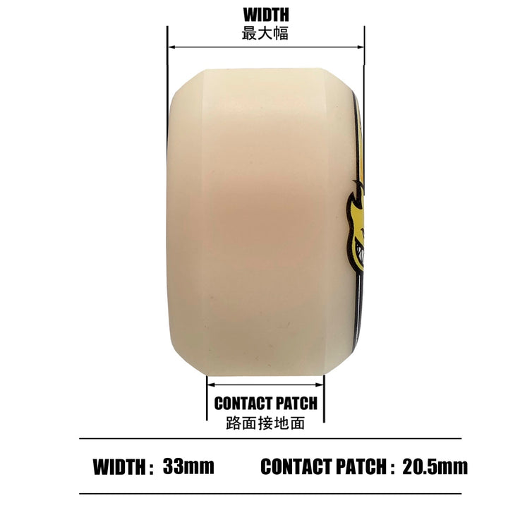 F4 99 DURO CONICAL YELLOW PRINT 56mm