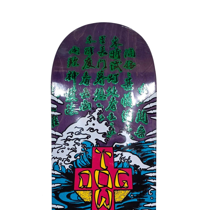 AARON POPSICLE 8.75