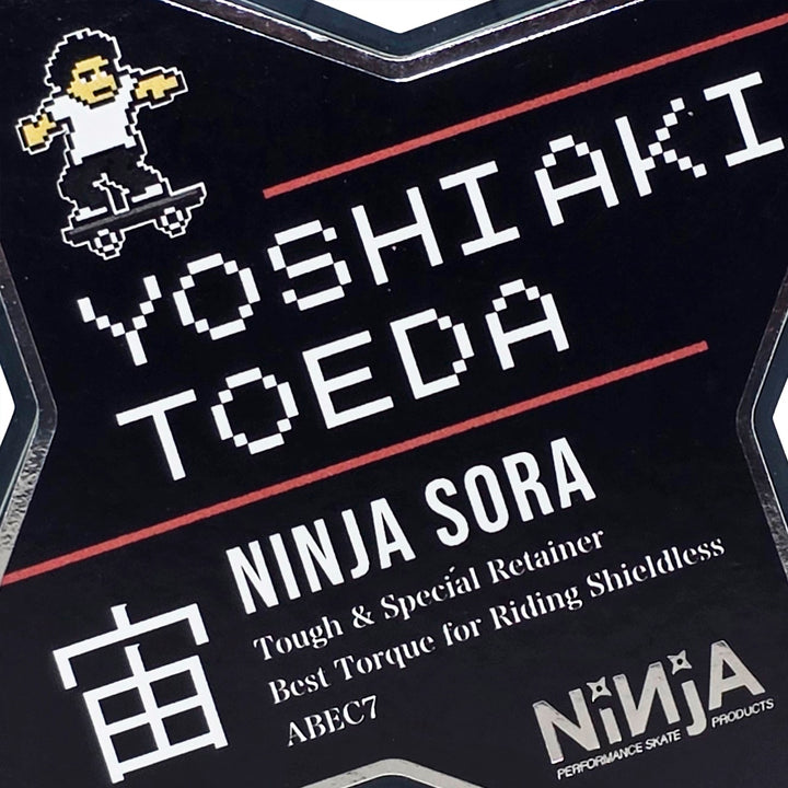 TOEDA SORA BEARING ABEC7 アクスルナット付き スケートボード スケボー ベアリング オイルタイプ メンテナンス