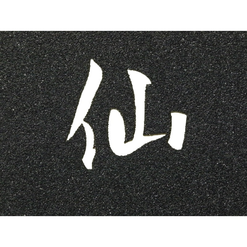 仙台GRIP x FKD