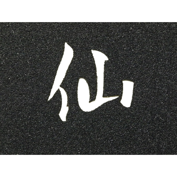 仙台GRIP x FKD