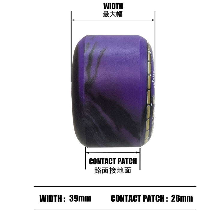 F4 99 KADER ROLLY PURPLE/BLACK SWRL RADIAL FULLS 56mm