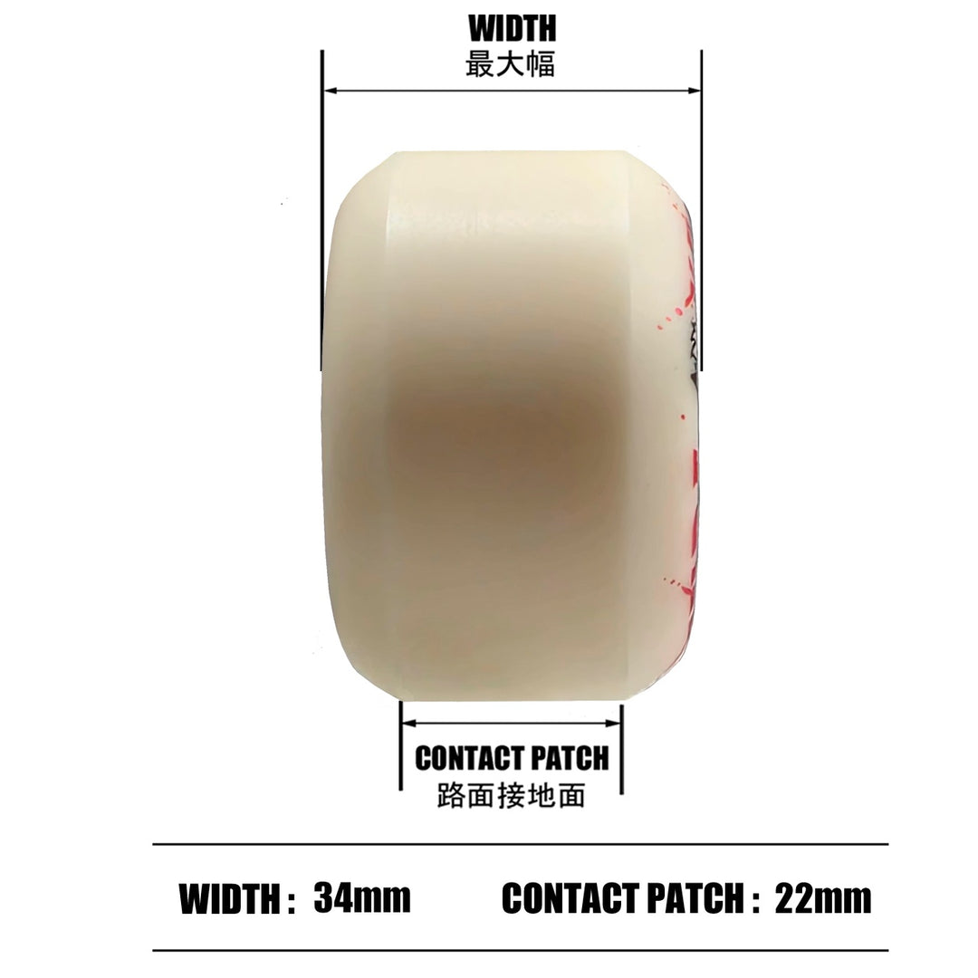 F4 99 CONICAL FULL APRIL YUTO HORIGOME 54mm スケートボード スケボー ウィール