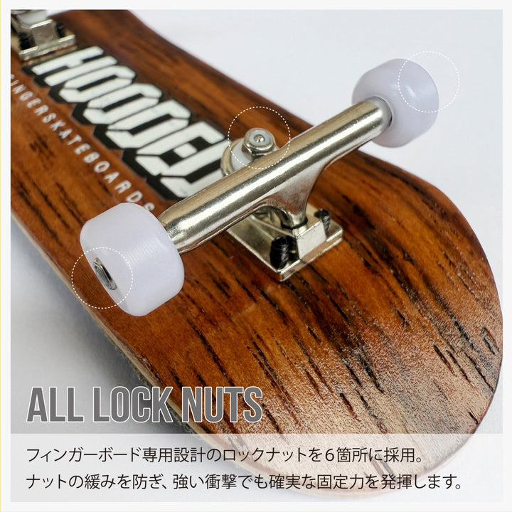 【指スケ】HOODED STARTER COMPLETE フィンガースケートボード (SUNSET-ORANGE)
