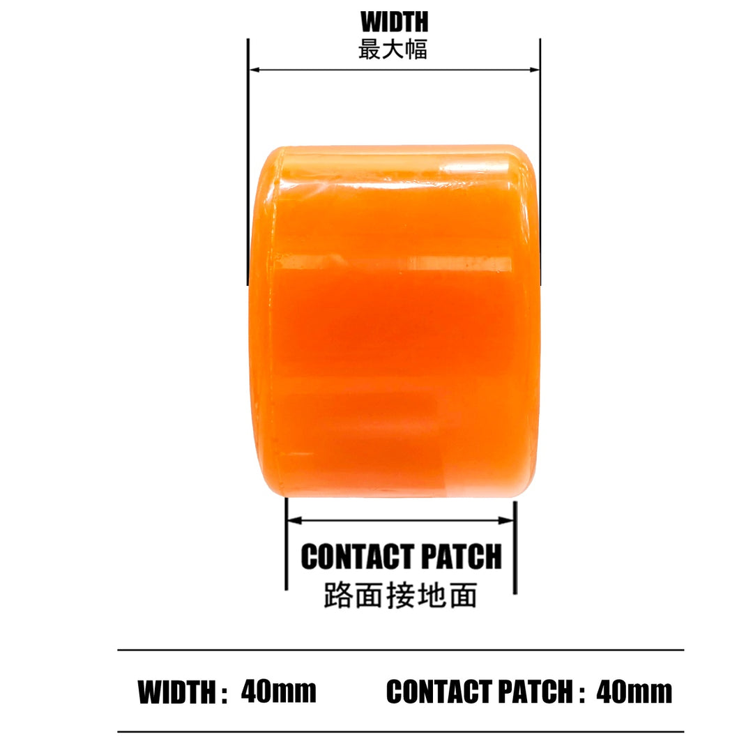 OJ MINI SUPER JUICE ORANGE/YELLOW 55mm 78a