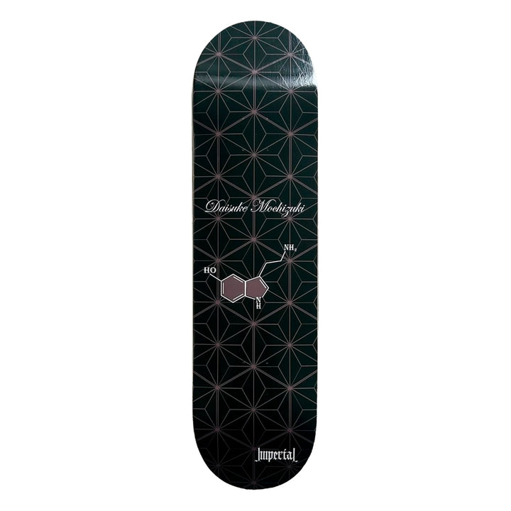 MOCHIZUKI DAISUKE Guest deck FLAT 8.0 スケートボード スケボー デッキ