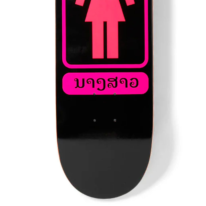 93TIL LIL DRE 8.0 スケートボード スケボー デッキ スケートボード スケボー デッキ