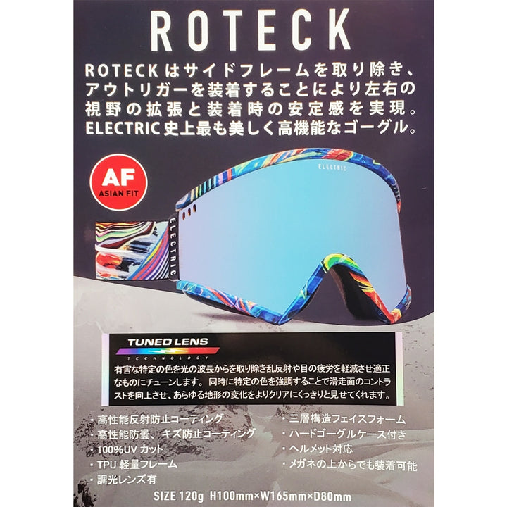 GOGGLE ROTECK BLACK TORT NURON U5296-C01S01