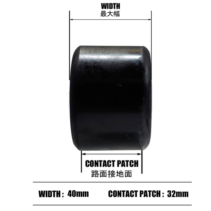 ATF ALL TERRAIN FORMURA ROUGH RIDERS BLACK 56mm 80A スケートボード スケボー ウィール