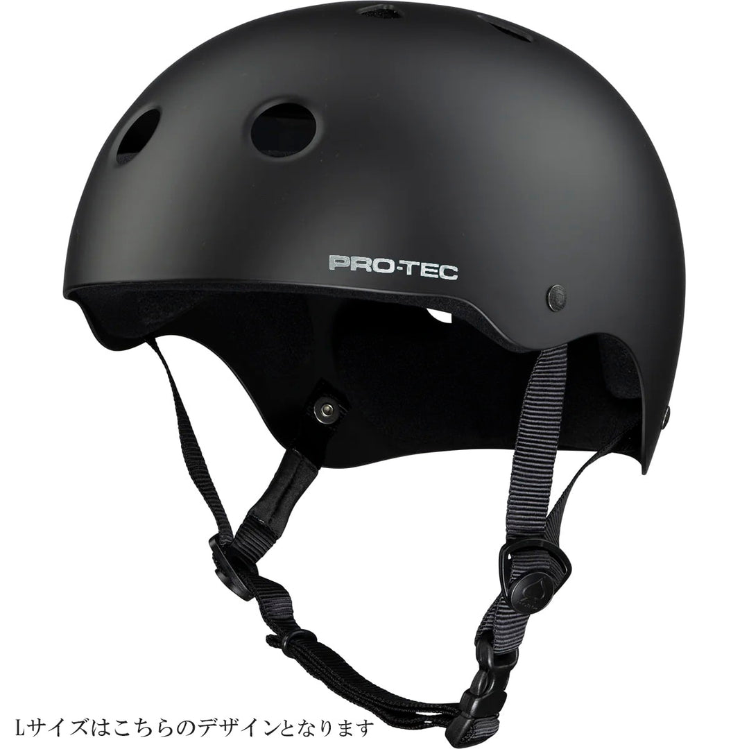 CLASSIC SKATE MATTE BLACK