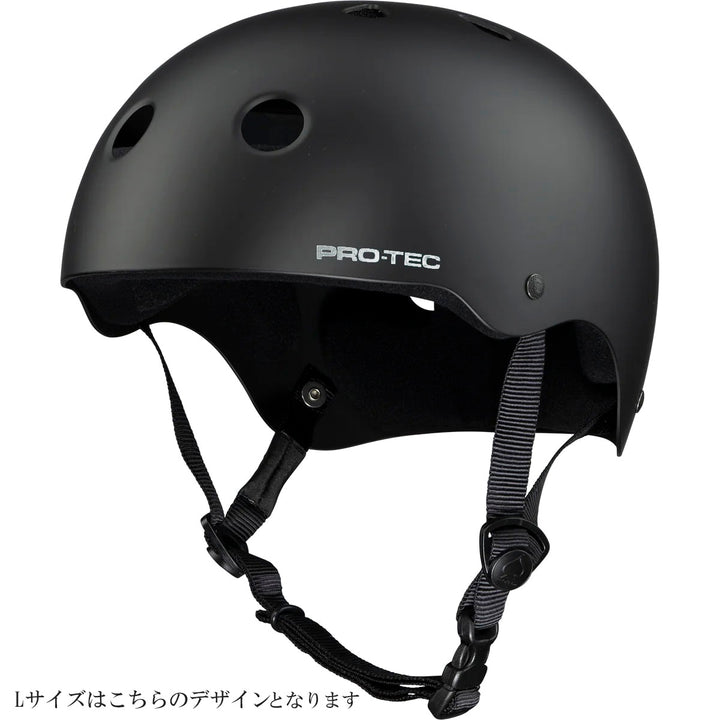 CLASSIC SKATE MATTE BLACK