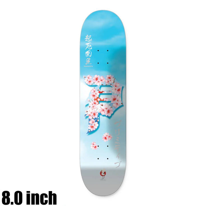 YMASHITA RISING DIRTY P 8.0