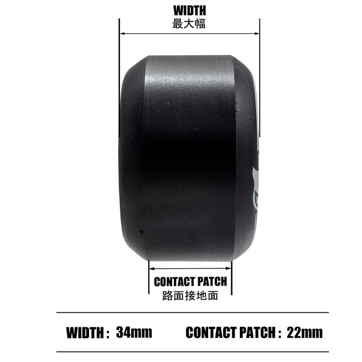 F4 99 CONICAL FULL BLACK 54mm スケートボード スケボー ウィール