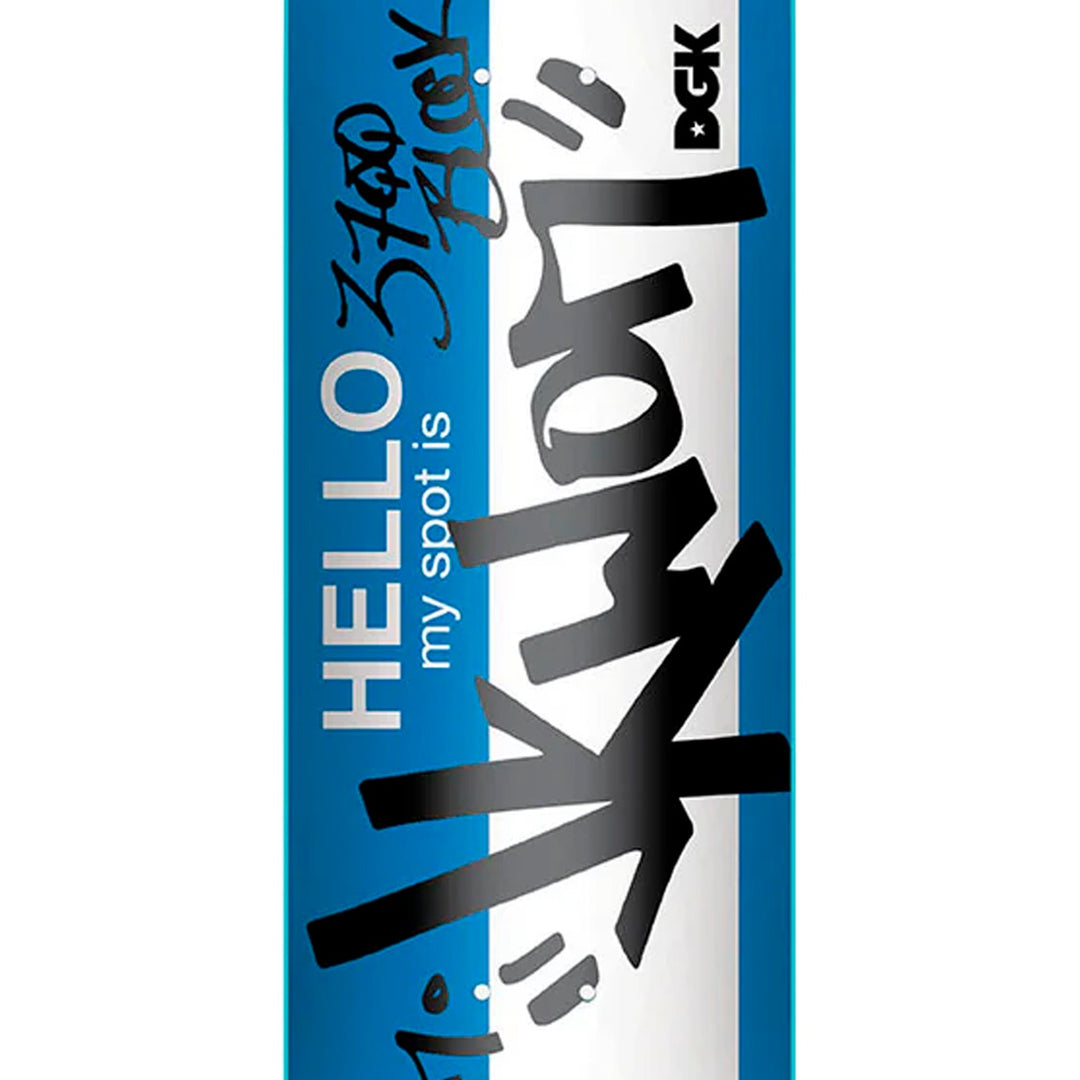 MY SPOT IS JKWON 7.9 スケートボード スケボー デッキ