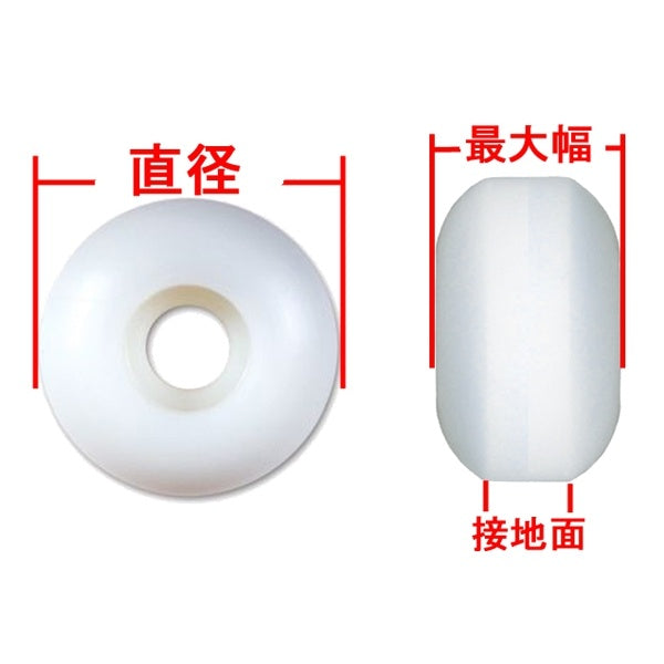 X-FORMULA P-ROD 52MM95A V5