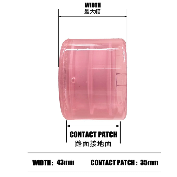 OJ SUPER JUICE BUBBLE GUM TRANS PINK 55mm 78a スケートボード スケボー ウィール