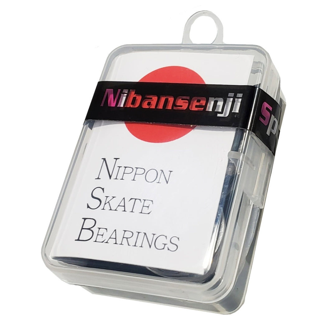 NIBANSENJI NSB BEARINGS U4266-C01