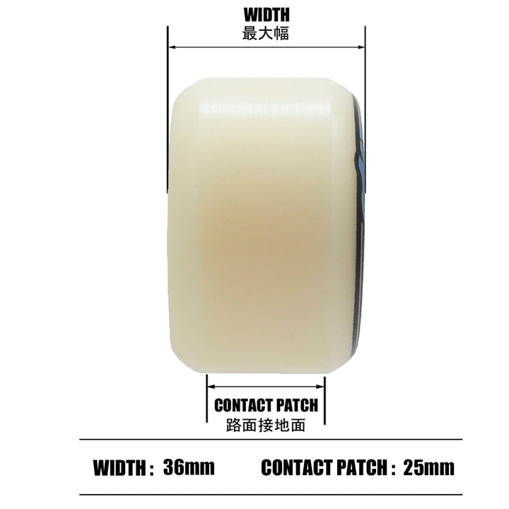F4 99 CONICAL FULL 56mm