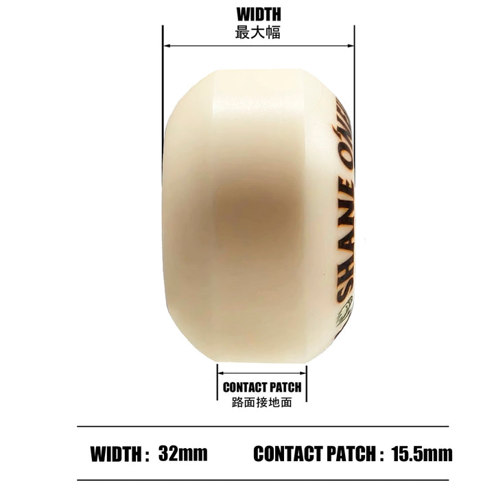 F4 99 CLASSIC APRIL SAHNE O’NEILL 52mm スケートボード スケボー ウィール