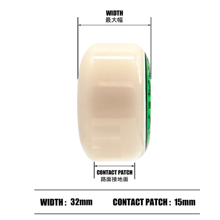 STF STREET TECH FORMULA STANDARD V1 54mm 99A スケートボード スケボー ウィール