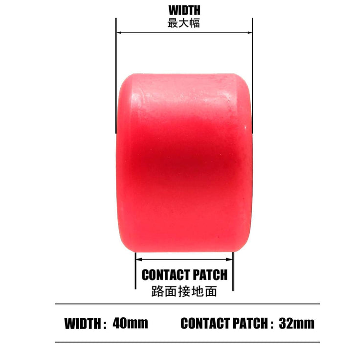 ATF ALL TERRAIN FORMURA ROUGH RIDERS RED 56mm 80A スケートボード スケボー ウィール