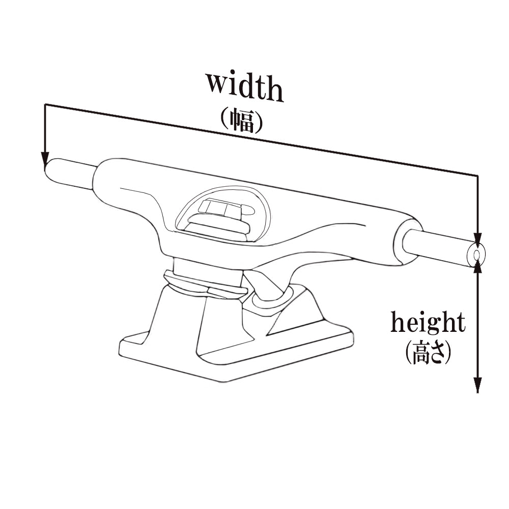 TENSOR TRUCKS MAGLIGHT 5.5 HI (SLIVER/SLIVER)