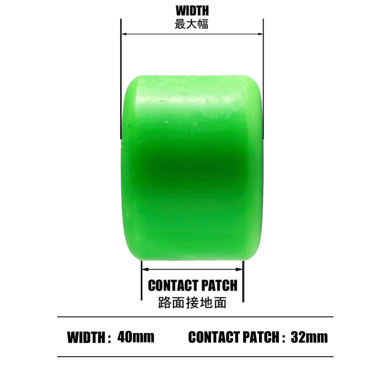ATF ALL TERRAIN FORMURA ROUGH RIDERS GREEN 56mm 80A スケートボード スケボー ウィール