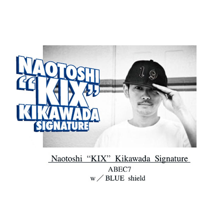 NAOTOSHI ”KIX”KIKAWADA MODEL2 スケートボード スケボー ベアリング オイルタイプ メンテナンス