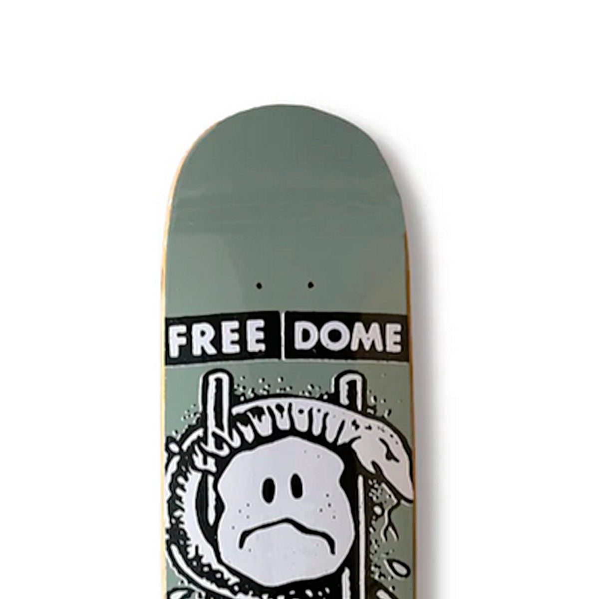 FREEDOME – 株式会社 エス・ツー