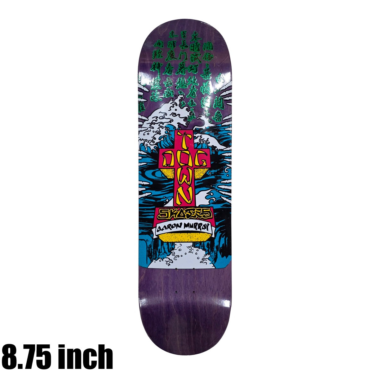 デッキ／Deck – 株式会社 エス・ツー