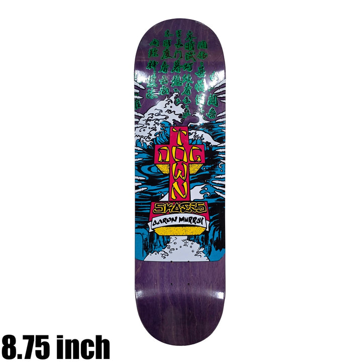 AARON POPSICLE 8.75