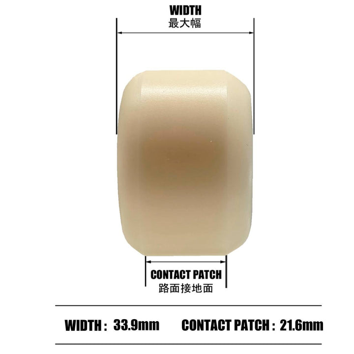 F4 99 LOCK-INS 53mm スケートボード スケボー ウィール