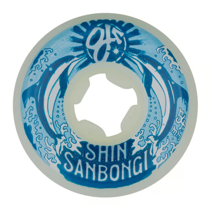 SHIN SANBONGI DOLPHINS 54mm 99A U2475-C01S01